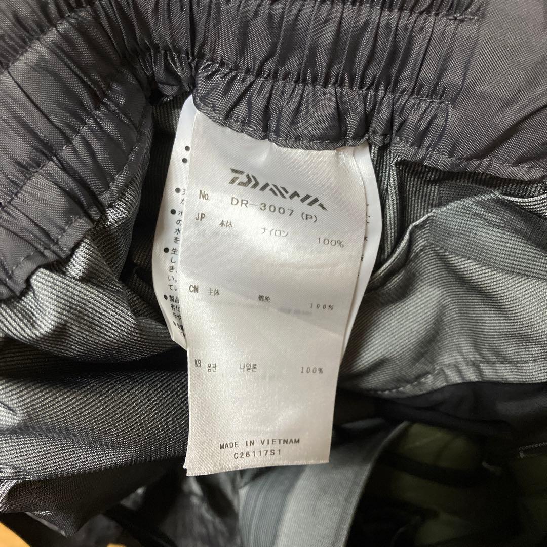 Daiwa 上下セット レインマックス デタッチャブル レインスーツ