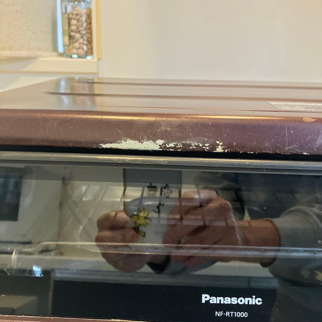 Panasonic NF-RT1000 けむらん亭　スモーク&ロースター2017
