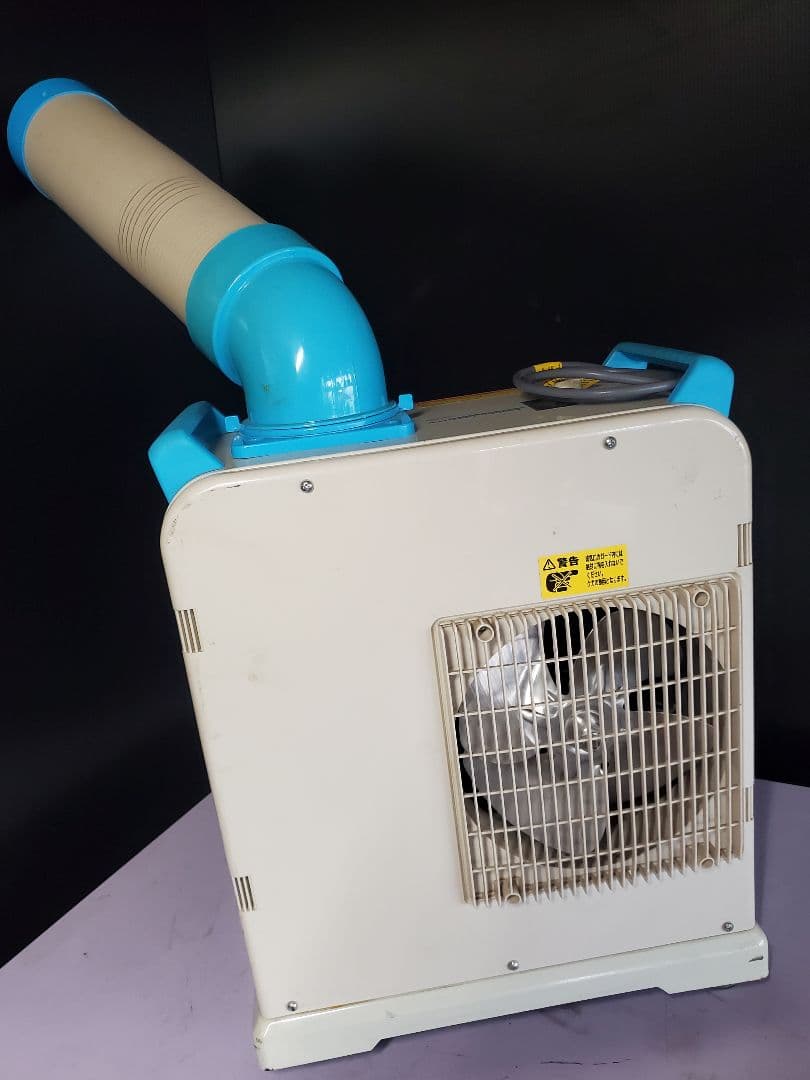 YAMAZEN ミニスポットエアコンSAC-1800N 熱中症対策