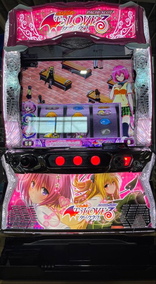 パチスロ実機【L ToLOVEるダークネス】ユニット付 送料無料❗️