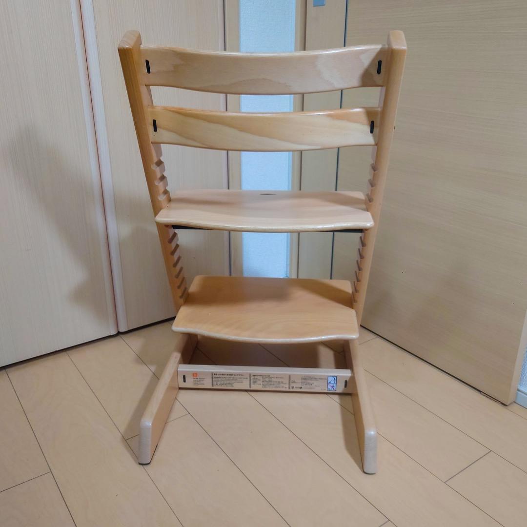 ストッケ STOKKE Tripp Trapp 木製 子供用チェア