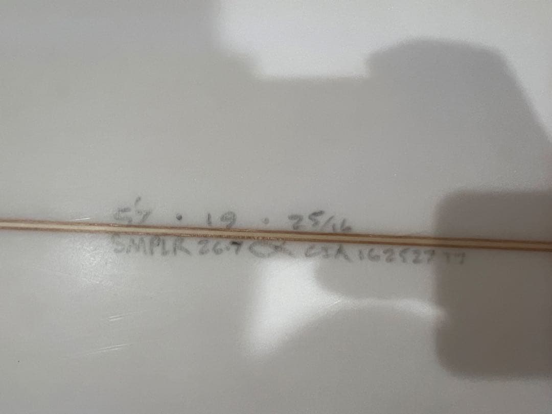 アルメリック　サンプラー