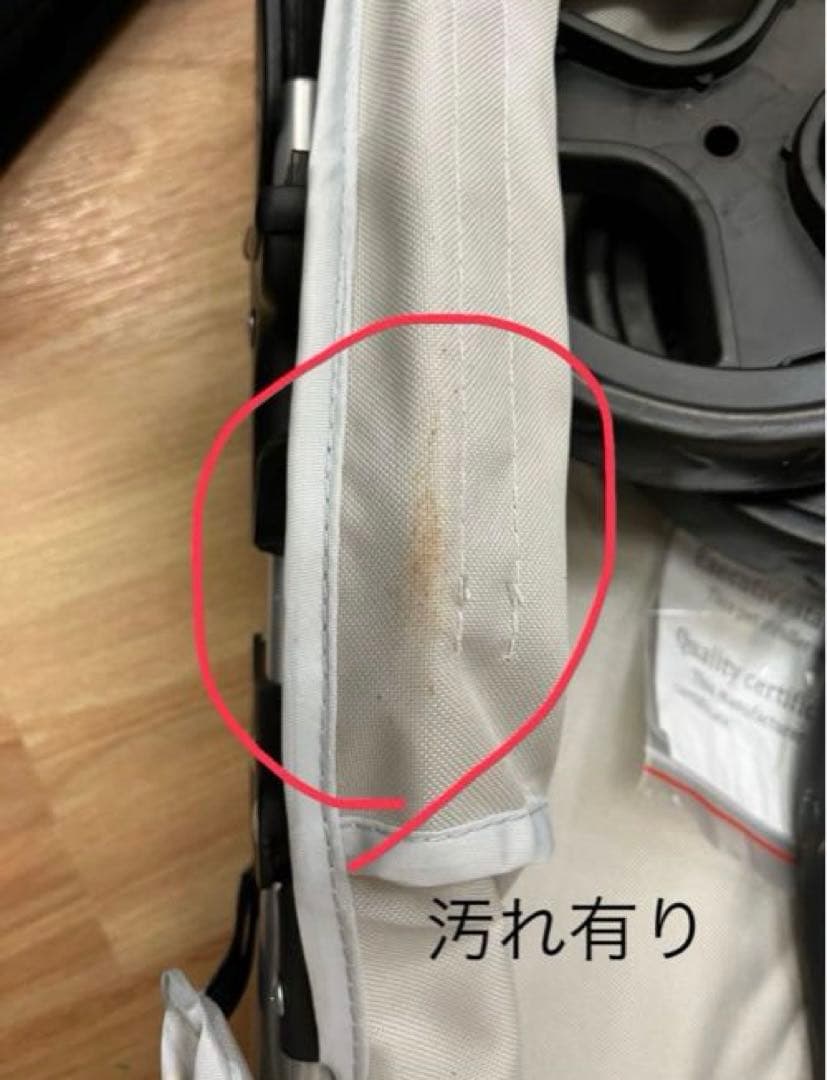 【訳あり特価】ペットカート　新品訳あり　軽量　折り畳み可能　四輪　グレー