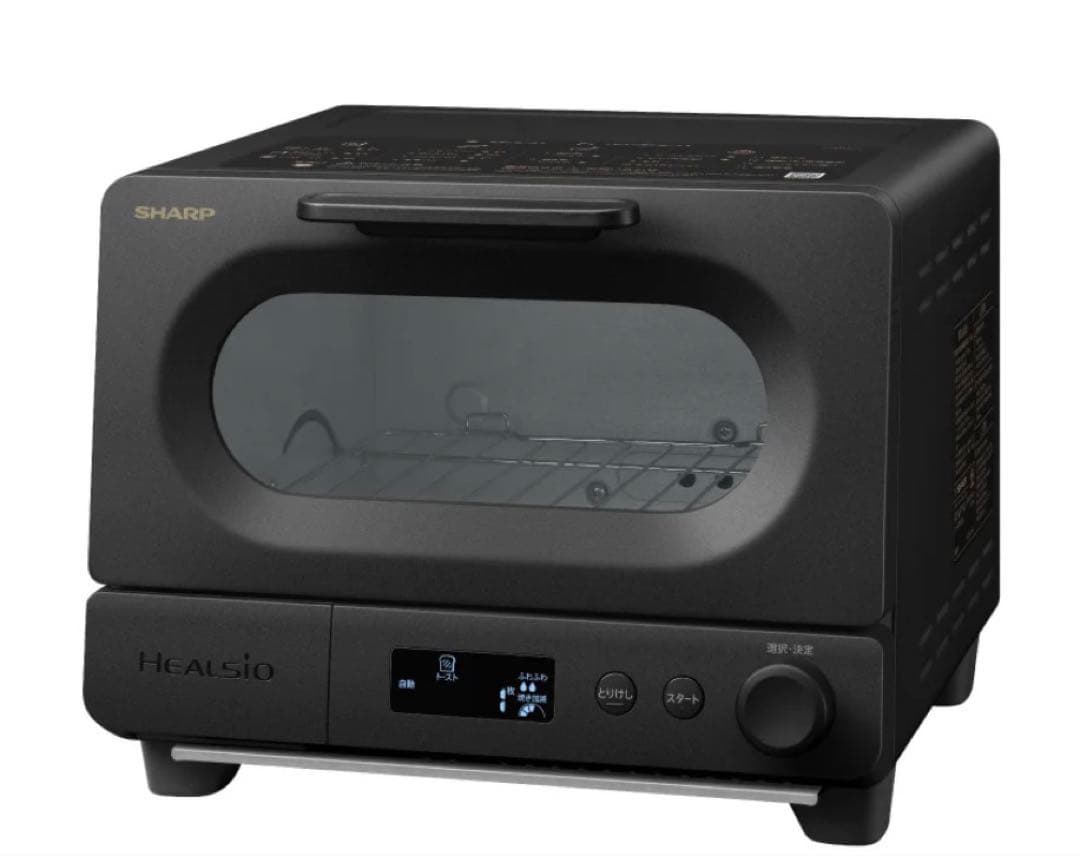 新品未開封　SHARP ウォーターオーブントースター AX-WT1-Bヘルシオ