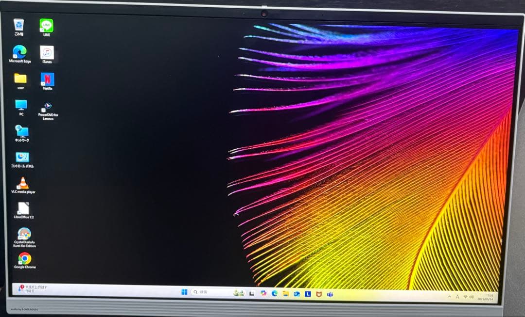 ⭐️1533⭐️ LENOVO i5-10400T