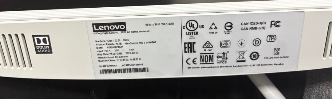 ⭐️1533⭐️ LENOVO i5-10400T