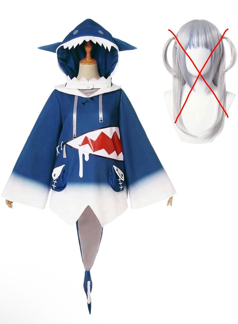 がうる・ぐら コスプレ衣装 フード&しっぽ付き