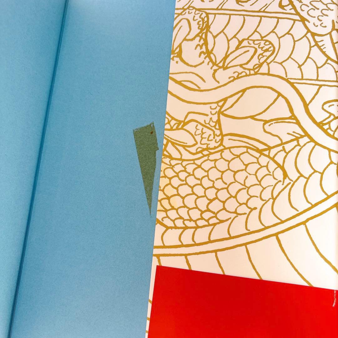 Dragon Ball 大全集 (1-7)帯付き ￼<全初版>