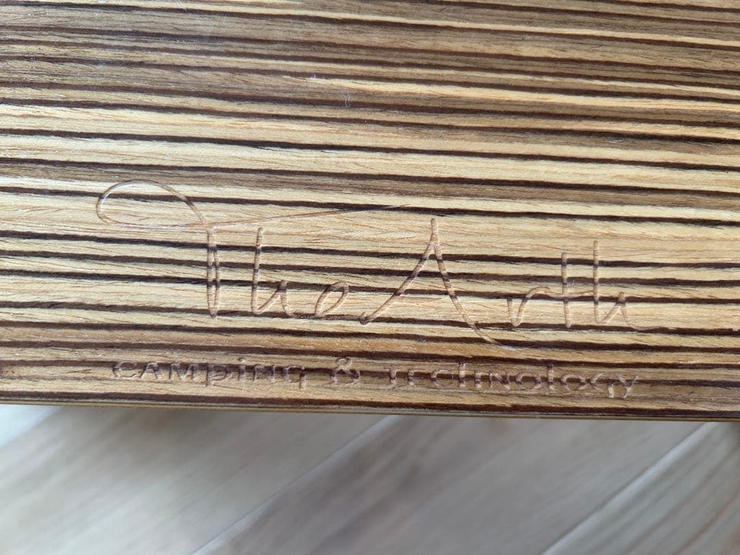 TheArth ざぁーす しま次郎　『専用です。』