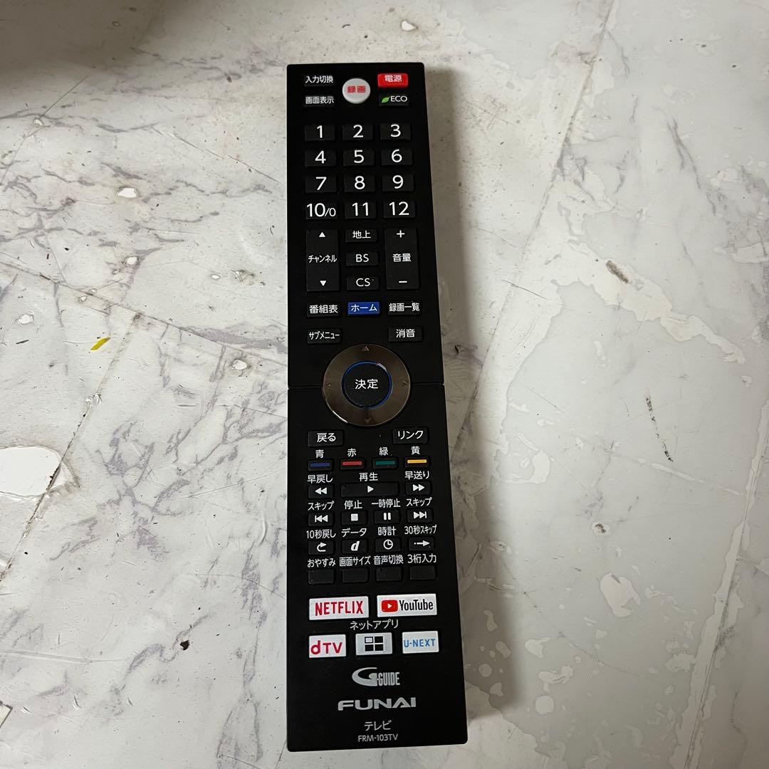 あっこさん専用フナイ49型4K 大容量3TBHDD内蔵YouTube.ネトフリ