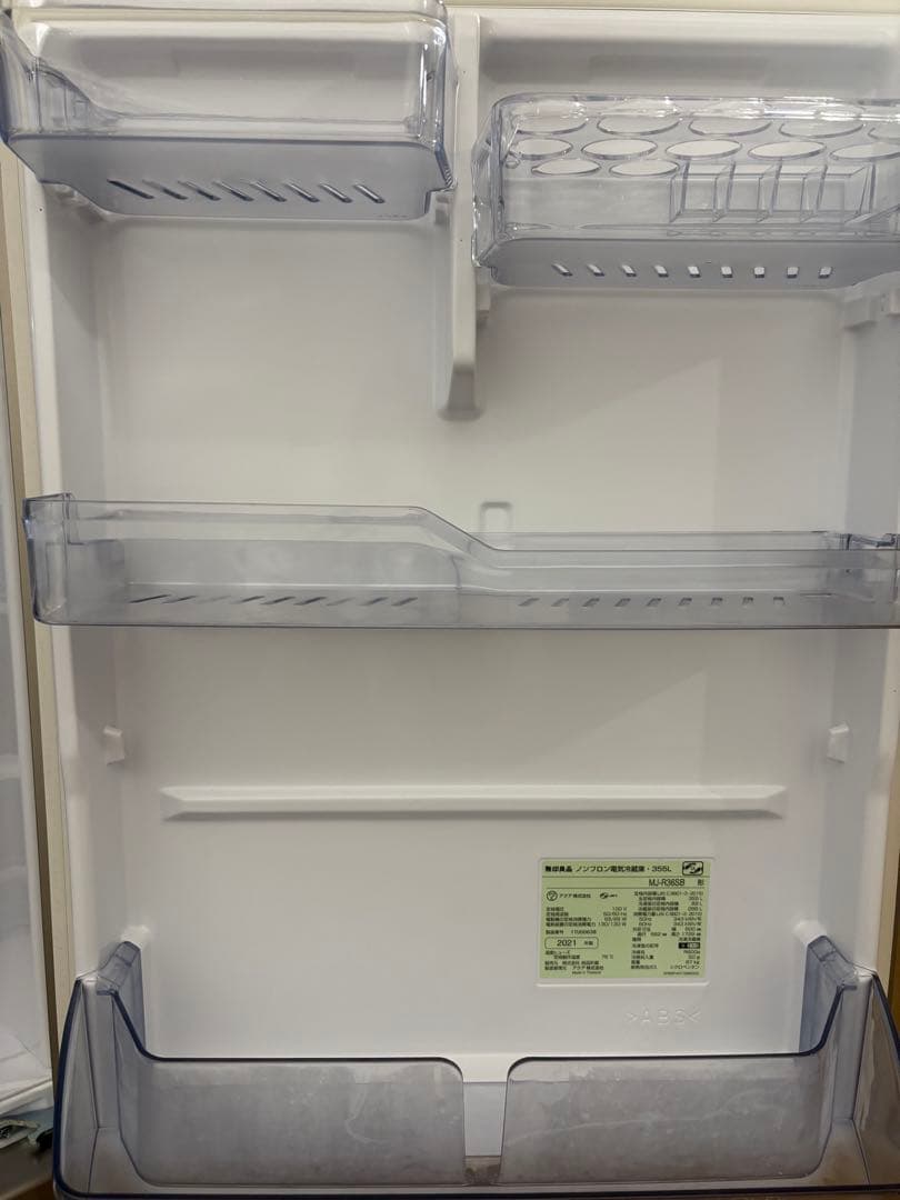無印良品　冷蔵庫 355L ステンレスMJ-R36SB 2021年製