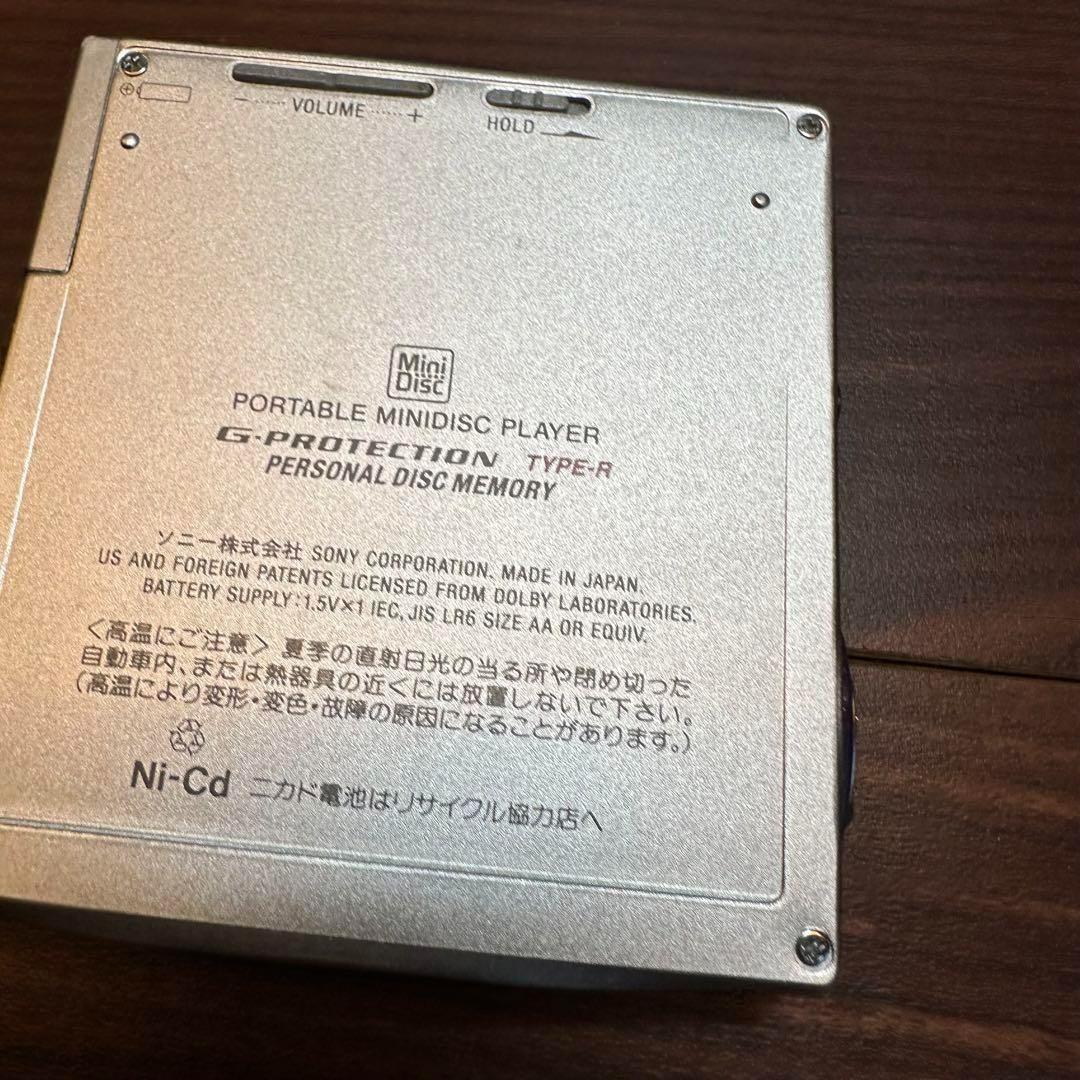 SONY MZ-E707 MD ウォークマン 美品 0360