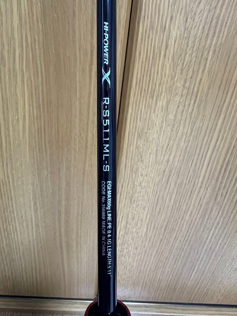 シマノ 23セフィアBB ティップエギング R-S511 ML-S