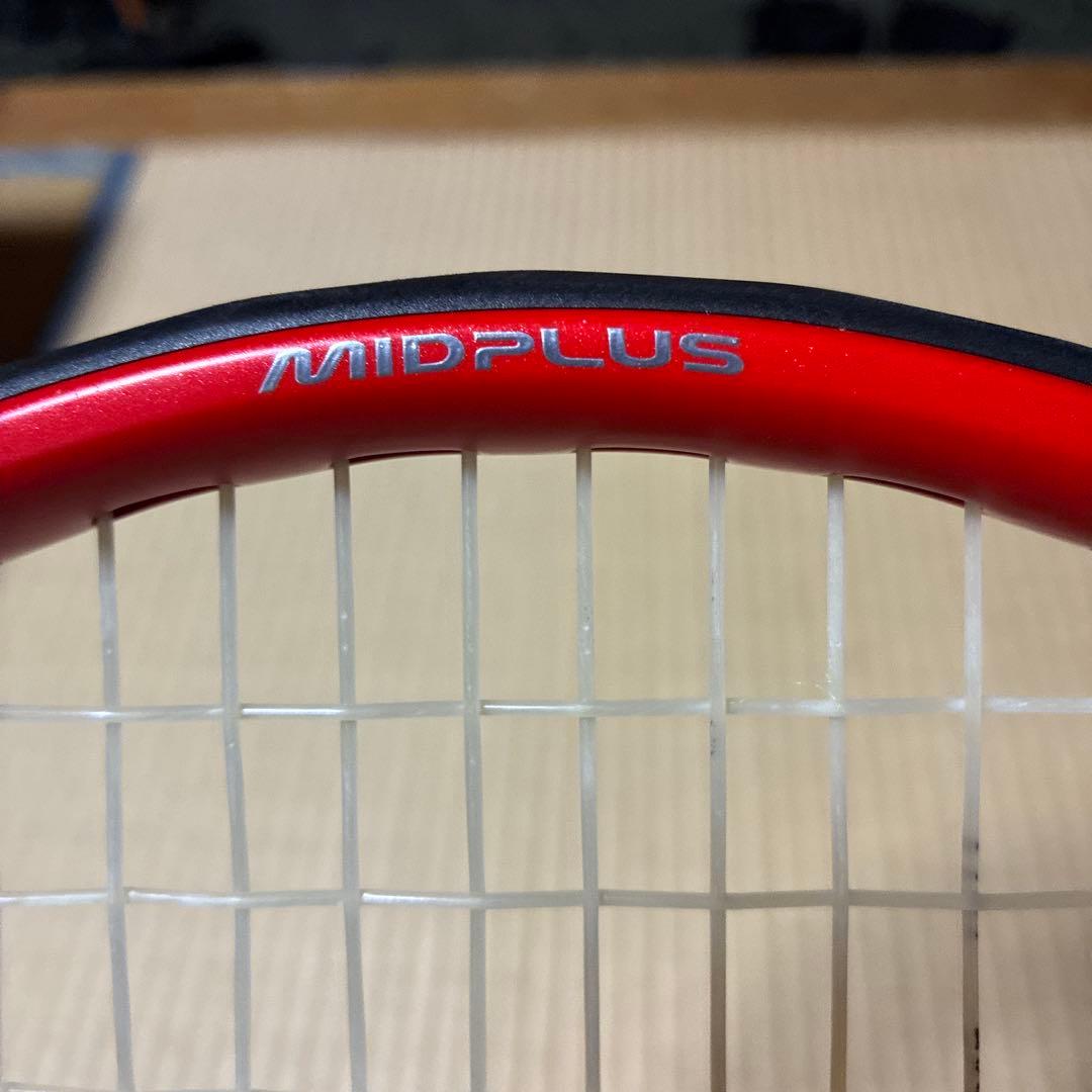 プリンスBEAST O3 100