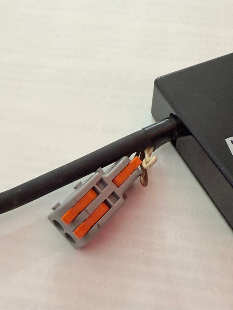 Bee☆R（ビーアール） レブリミッター Type B 正規品です。