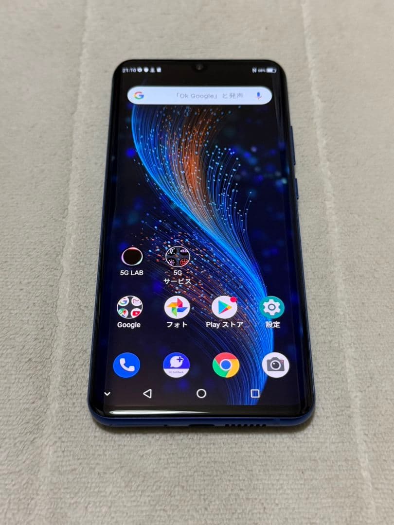 スマートフォン本体 ZTE AXON 10 Pro 128GB