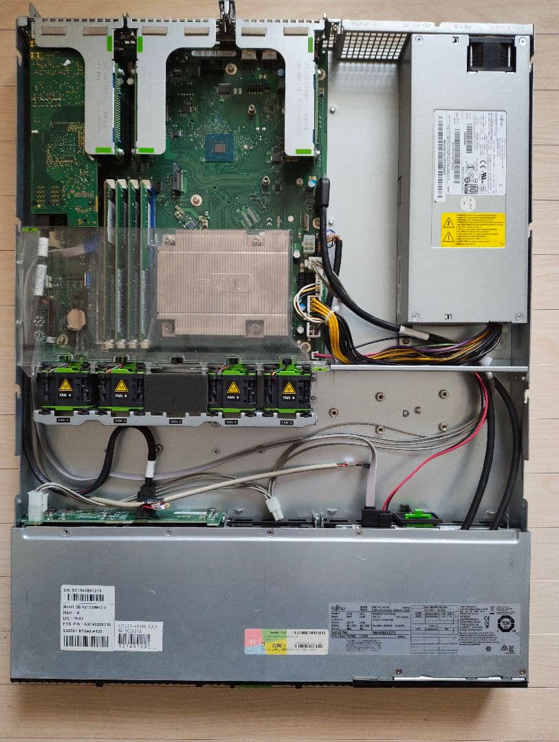 富士通 PRIMERGY RX1330 M4