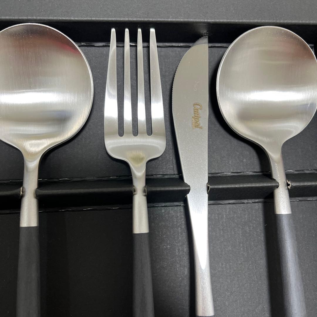 Cutipol カトラリーセット