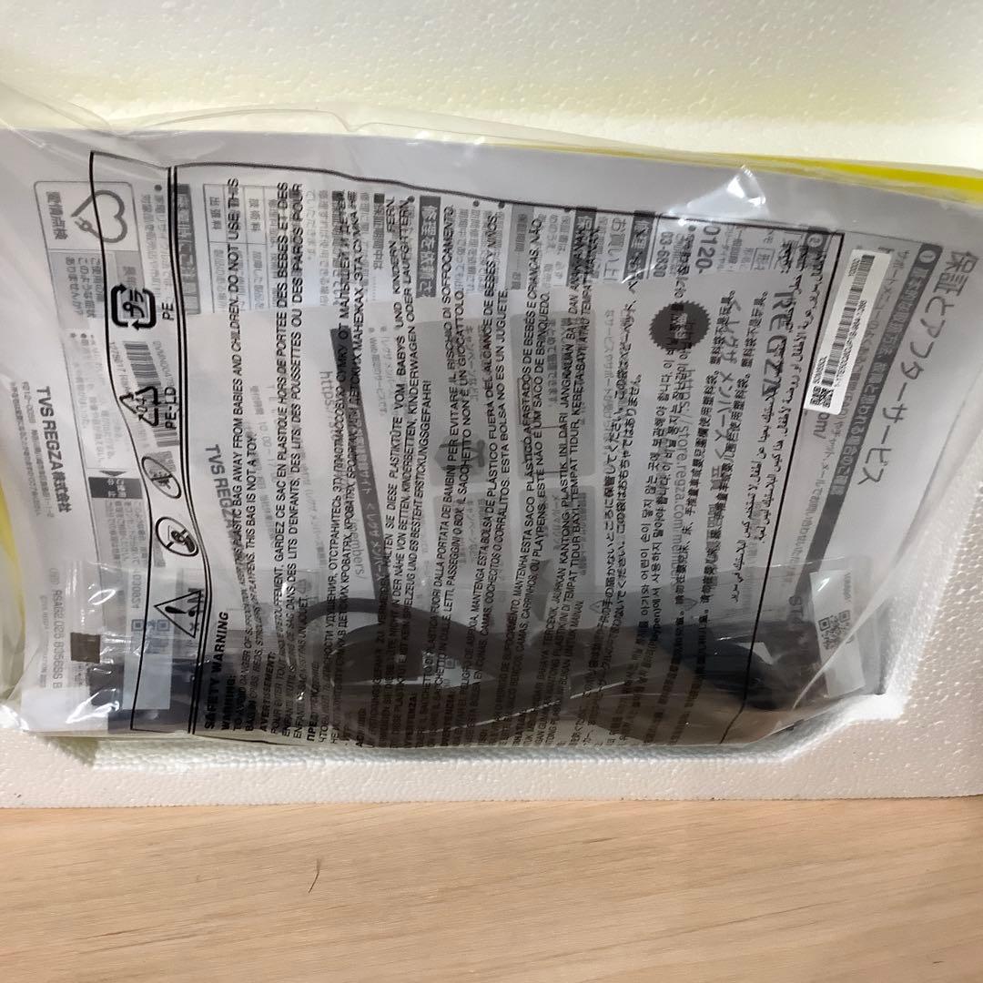 b*k様 【新品】東芝 レグザ 50インチ 4K HDR液晶テレビ 50M550