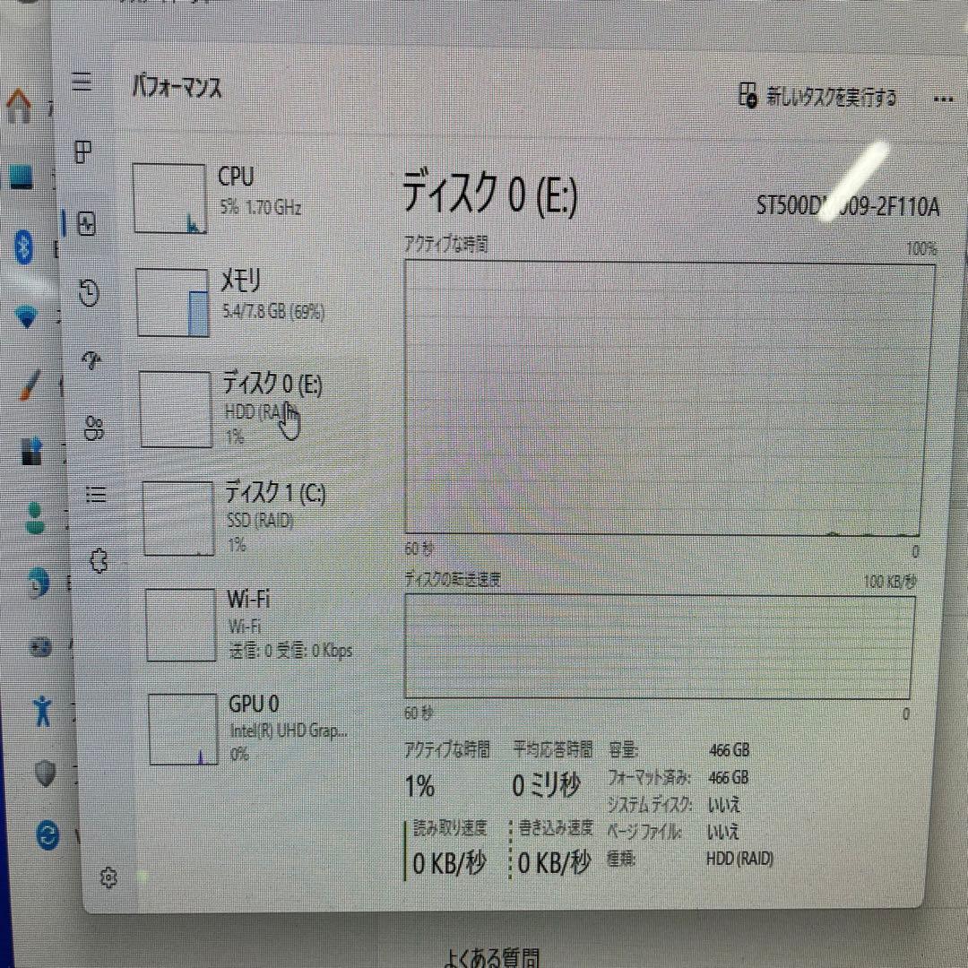 動作品DELL Optiplex 3070 i5 8GB 500GB/256GB