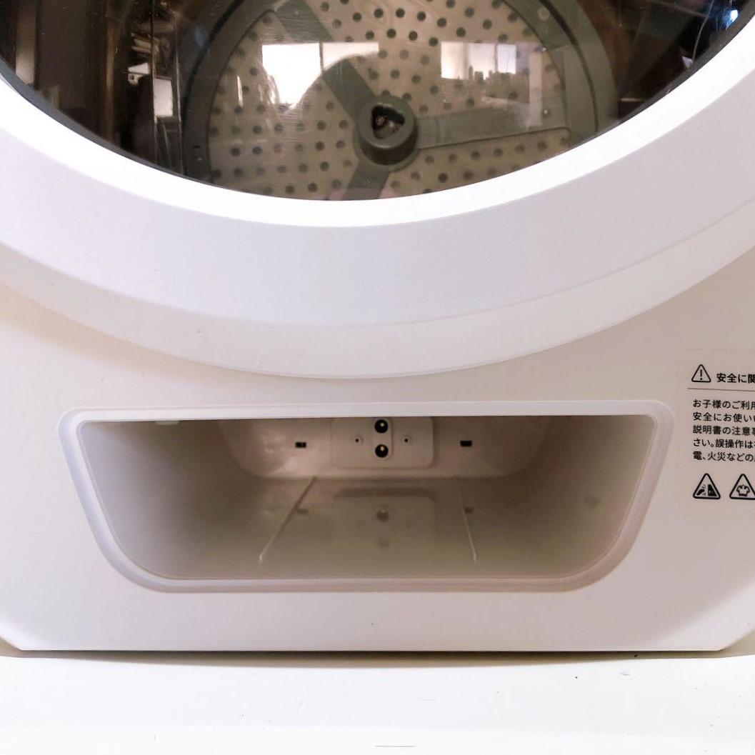 ☆Morus Zero 超小型 衣類乾燥機 設置工事不要 Makuake 靴乾燥