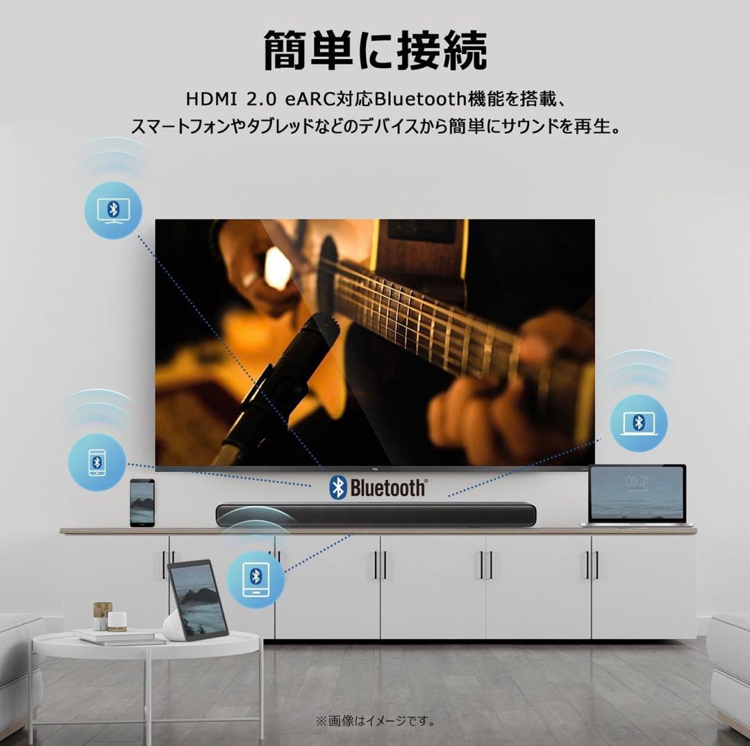 TCL S45H 2.0チャンネルサウンドバー
