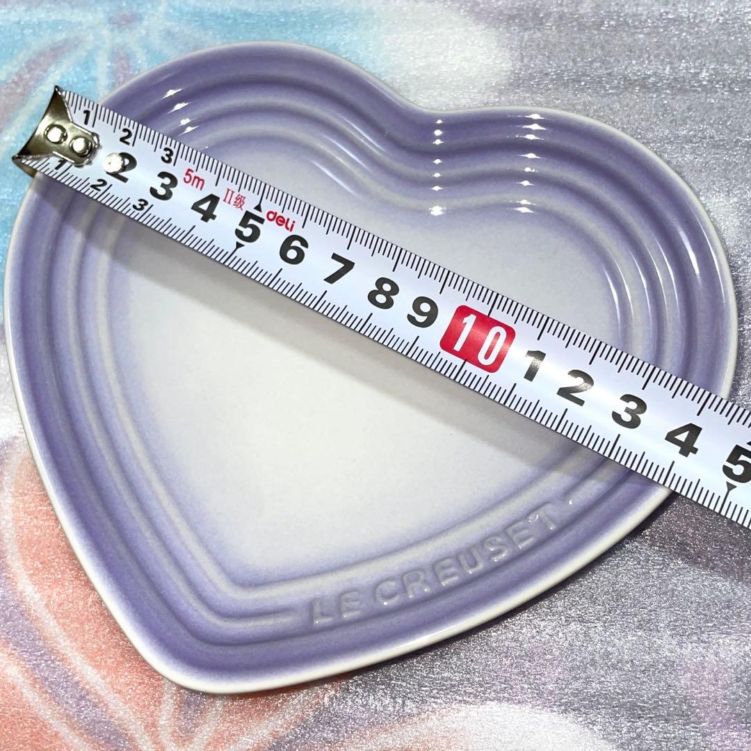 ル・クルーゼ　海外　ハートプレート　パウダーパープル　ブルーベルパープル　新品