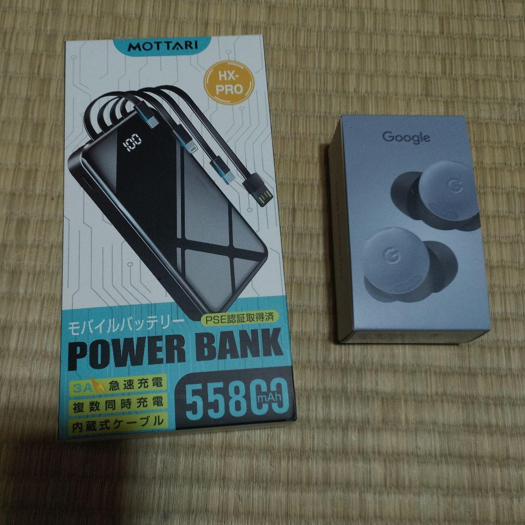 Google Pixel Buds Pro 2ワイヤレスイヤホン+バッテリー新品