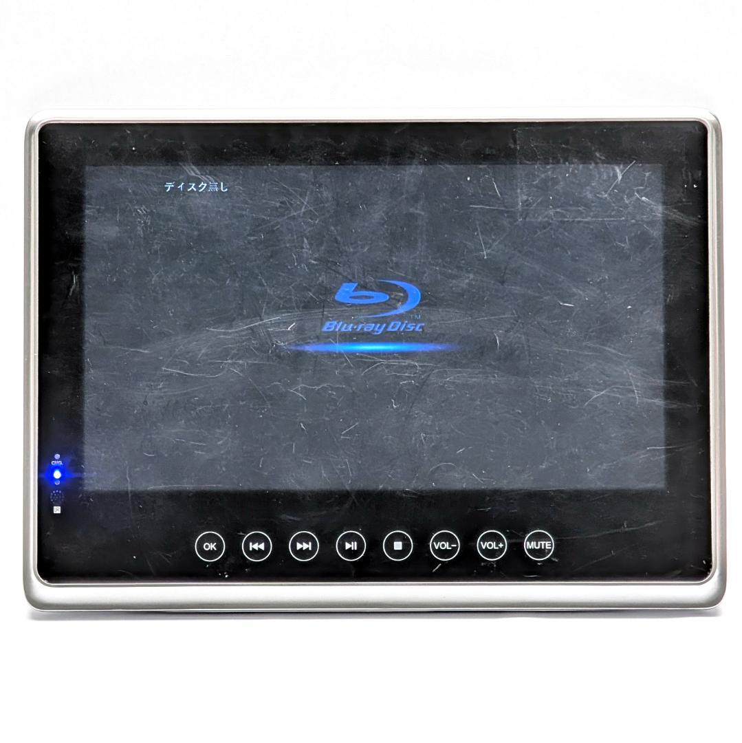 アグレクション B10WP 防水ポータブルブルーレイプレーヤー