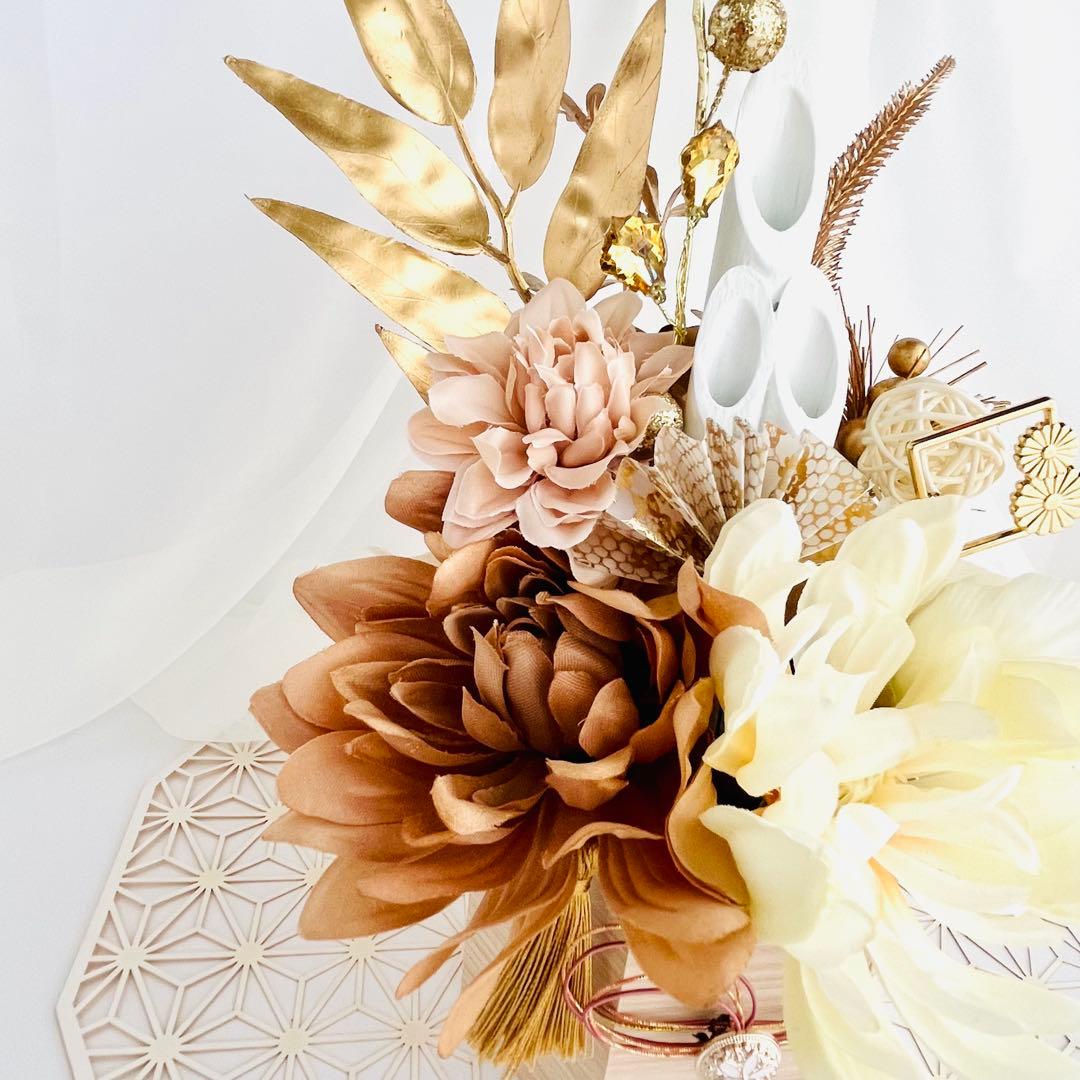 お正月飾り 門松 白 ゴールド モダン門松 ハンドメイド 大 216