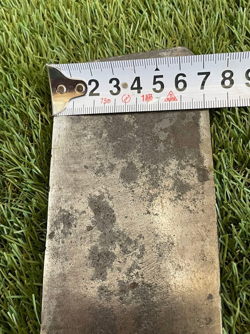 鉈　一正　古鉄　古民具