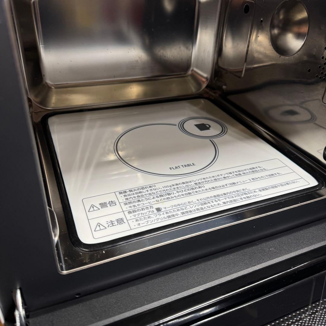 【極美品】TWINBIRD オーブンレンジ DR-E861 ホワイト　電子レンジ