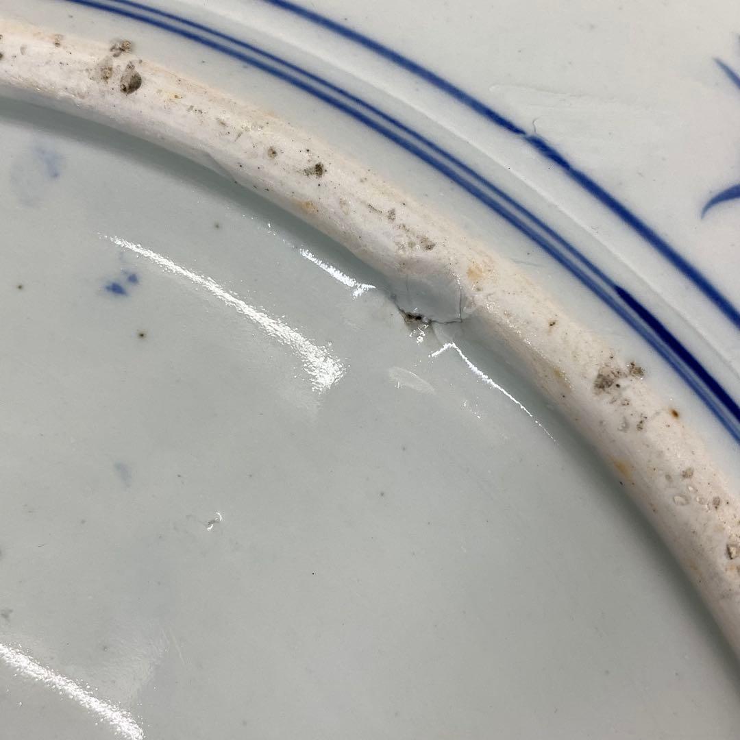 直径53cm ! 大皿 山水図 花 藍色 アンティーク 盛り付け皿 ⑤