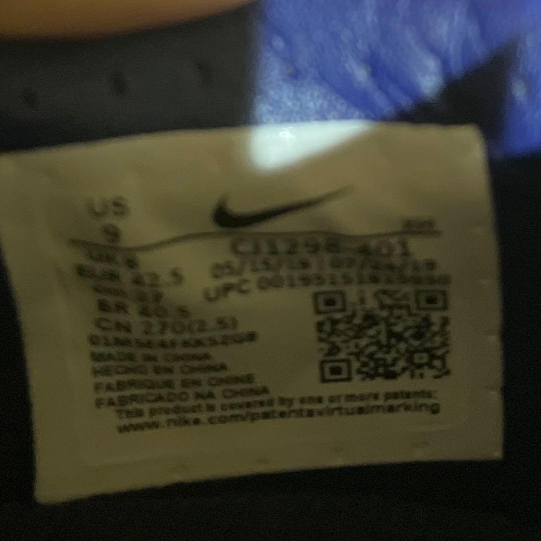 NIKE サッカースパイク　27cm