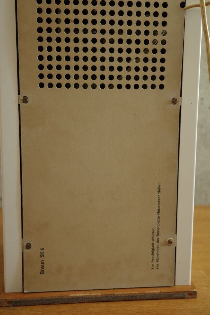 アンプ BRAUN SK6 DIETER RAMS & HANS GUGELOT