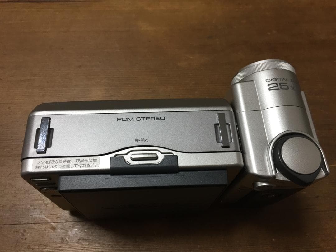 美品 再生ダビングOK　SHARP　VL-DC3　付属品あり　液晶大画面