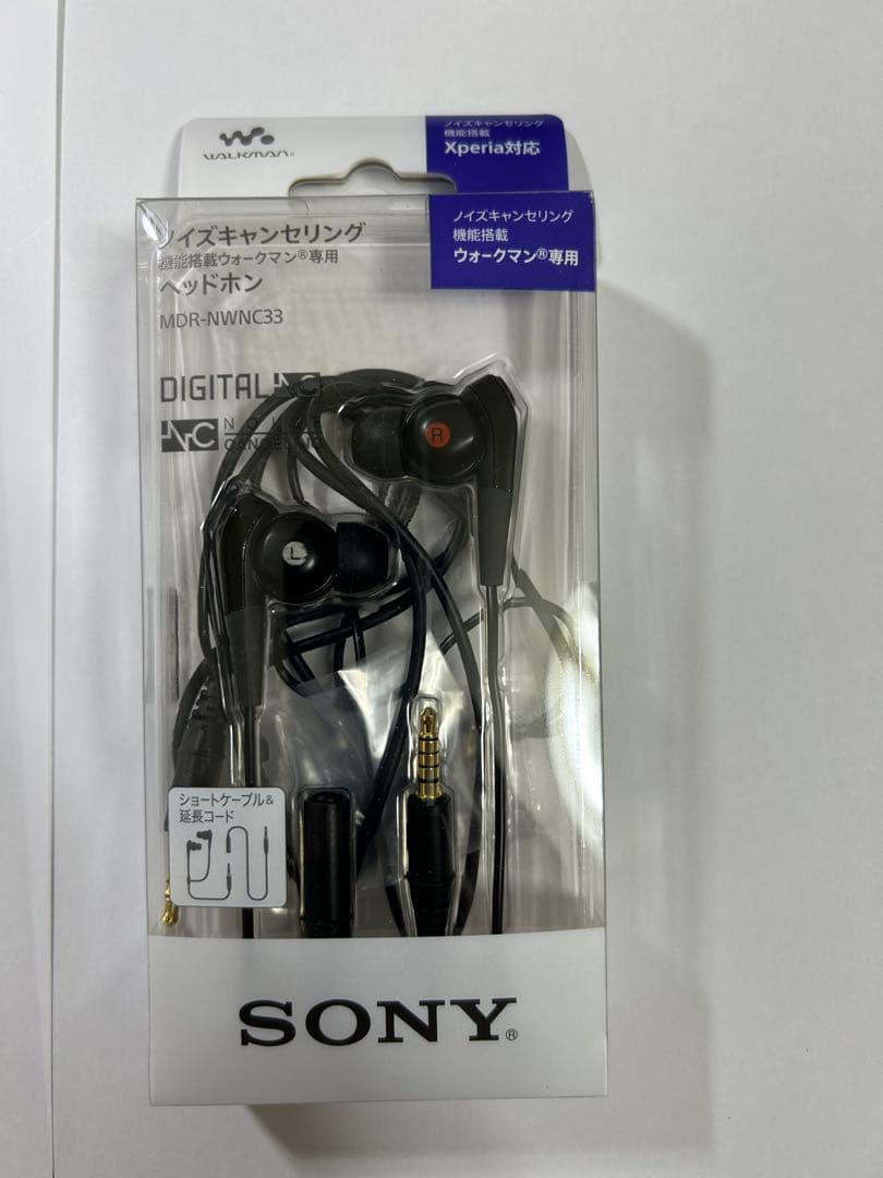 SONY NW-A300Series 32GB＋純正カバー