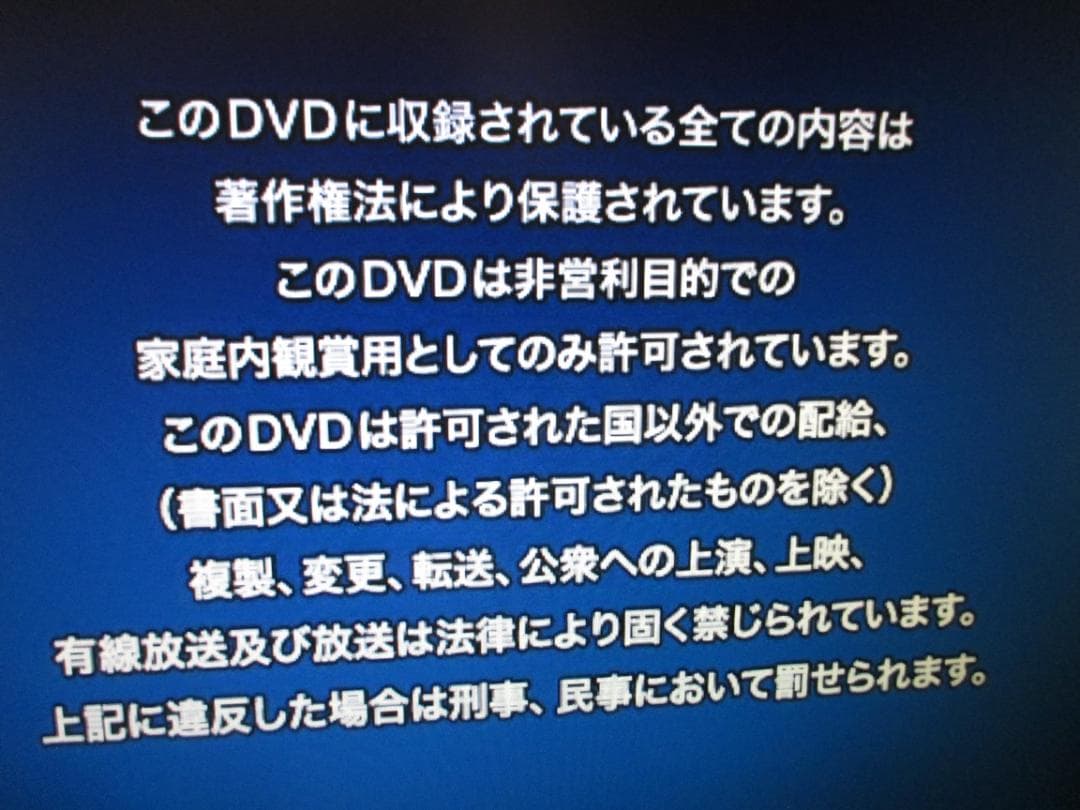 2015年製☆SONY BDレコーダー 2番組同時録画 BDZ-EW520