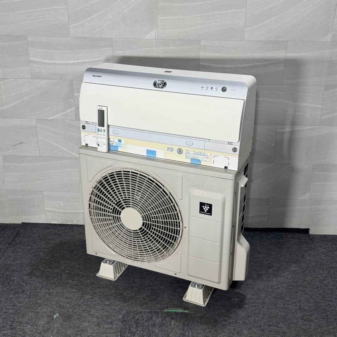 SHARP ルームエアコン 18畳用 AY-H56X2 2018年製 d4956