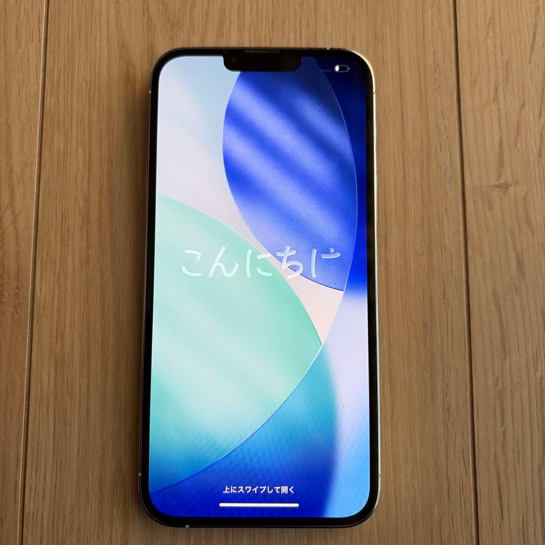 iPhone13pro max シルバー　256GB
