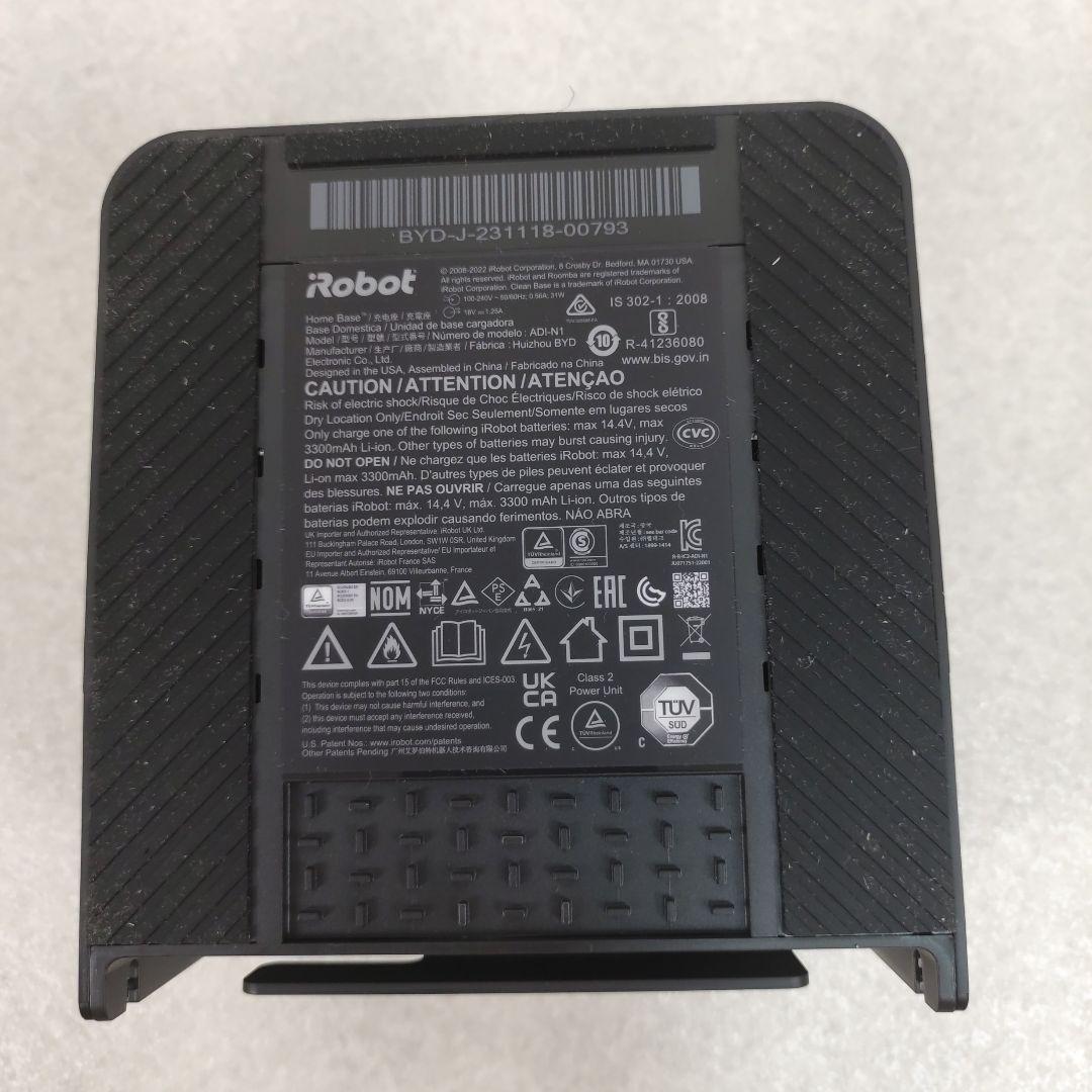 【ほぼ新品】iRobot ルンバ j7 障害物回避カメラ roomba