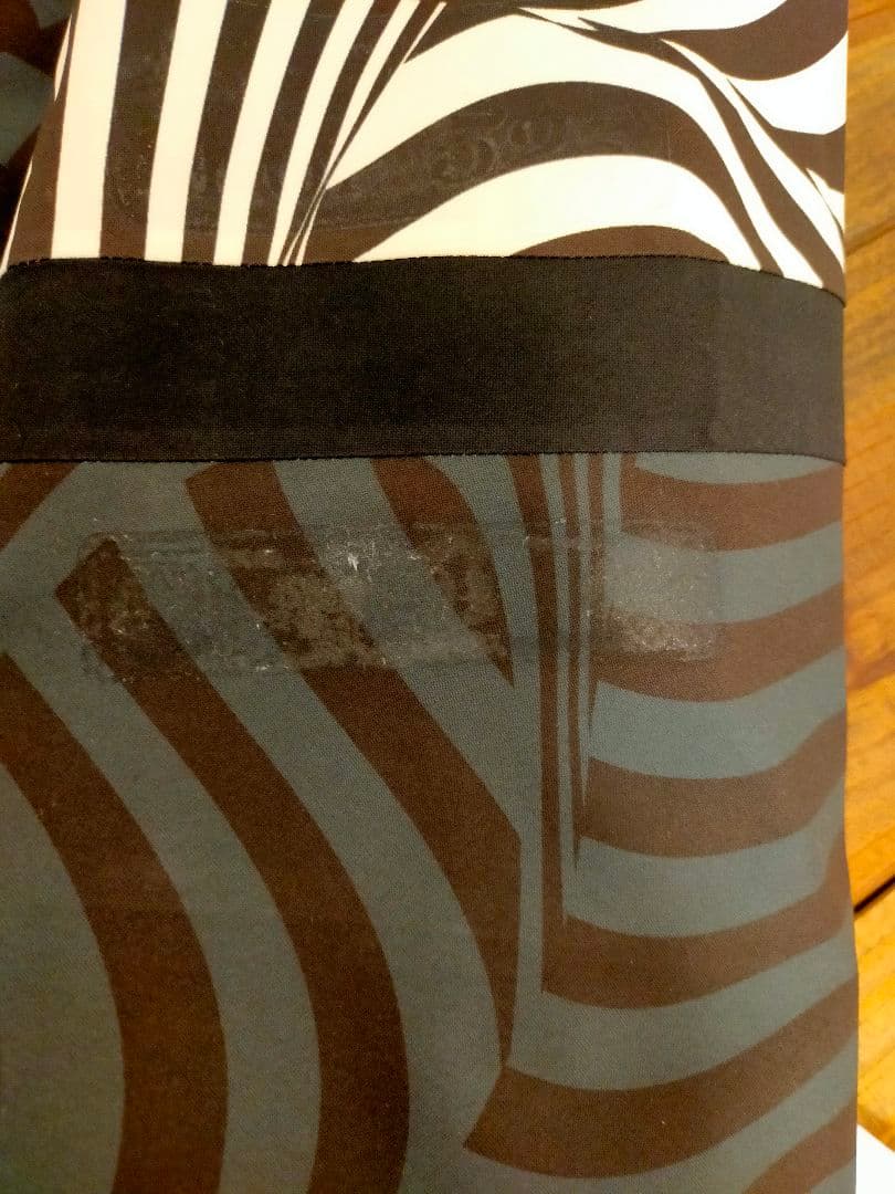 オンヨネ　ONYONE　ゼブラ柄 スキーウェア上下　サイズO