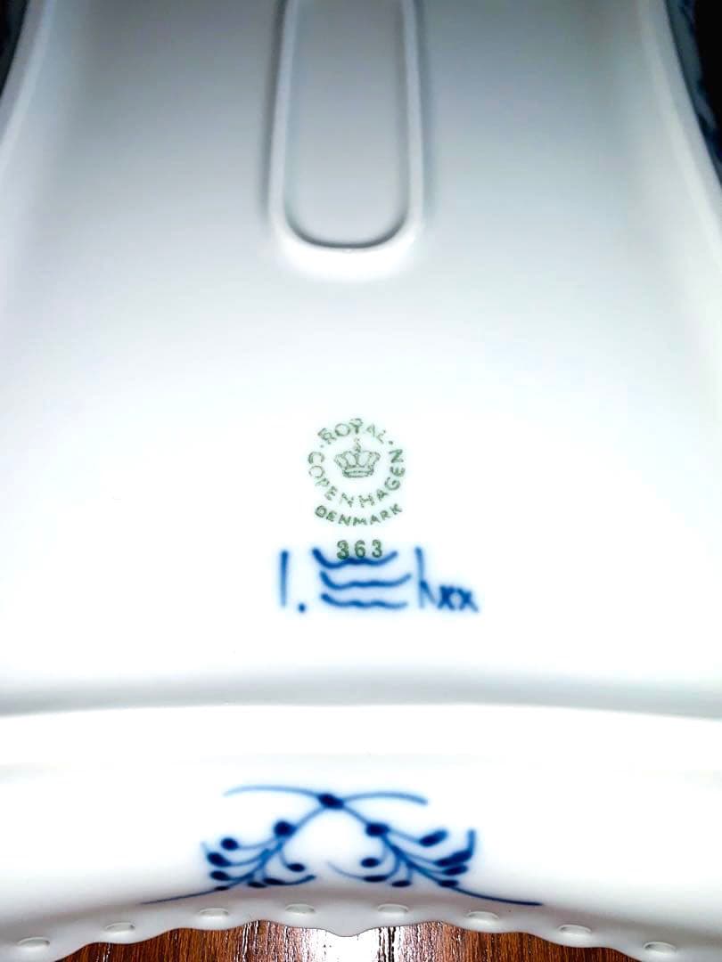 未使用品 廃盤品 ロイヤルコペンハーゲン フルレース スクエアプレート トレイ