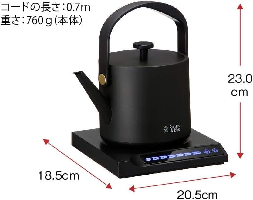 大石アンドアソシエイツ ラッセルホブス 電気ケトル 0.6L 7106JP-BK