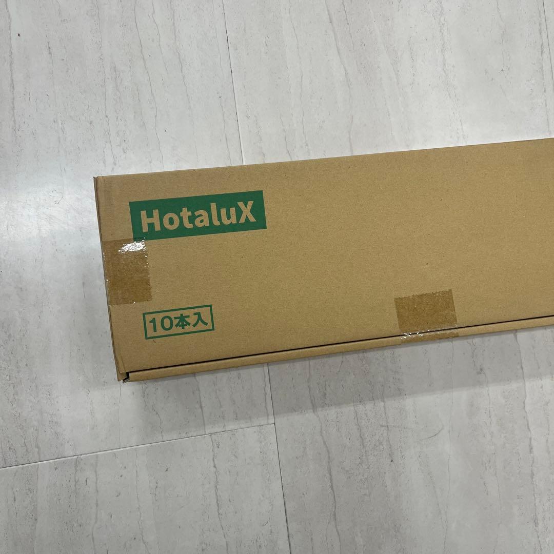 HotaluX 蛍光灯 32型 9本入