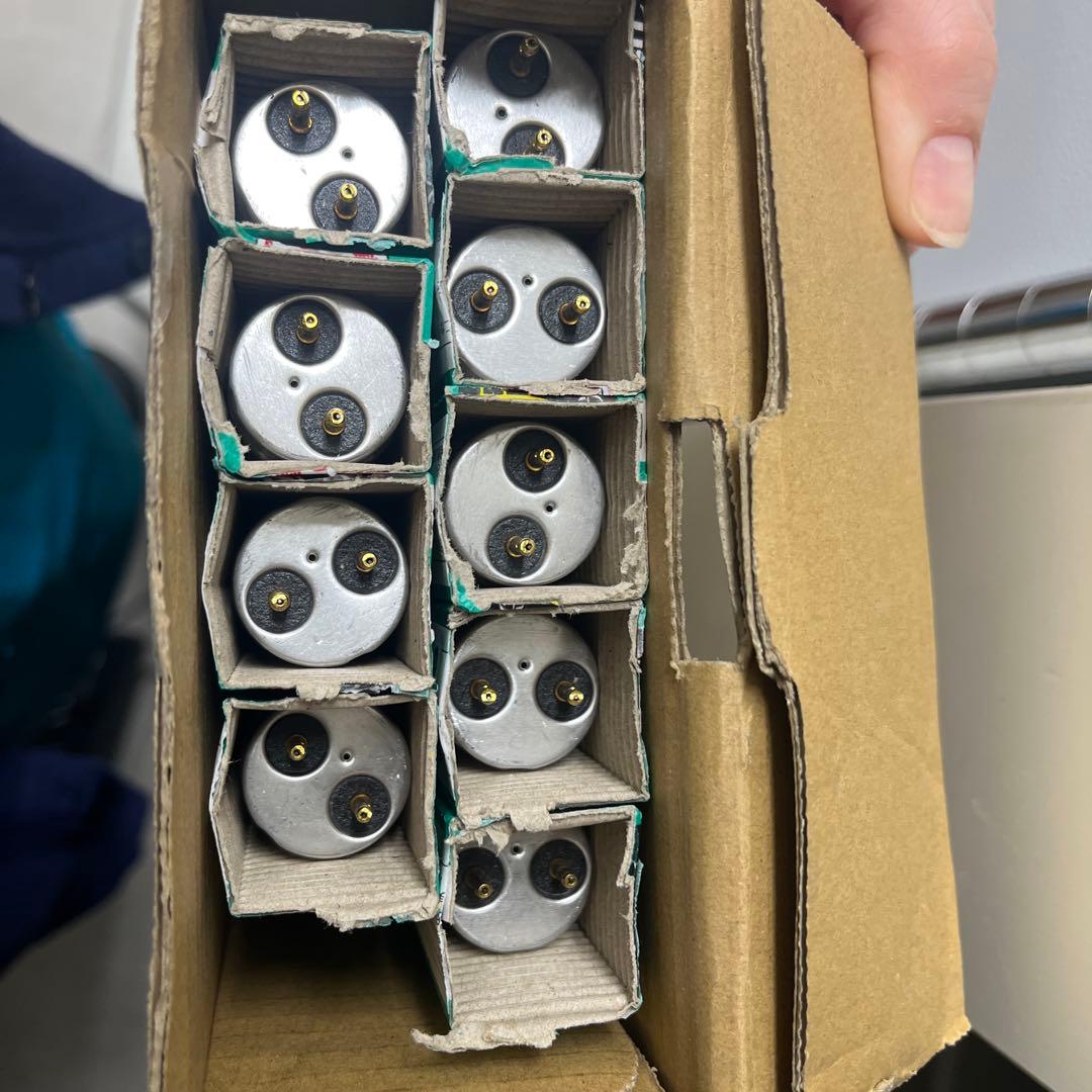 HotaluX 蛍光灯 32型 9本入