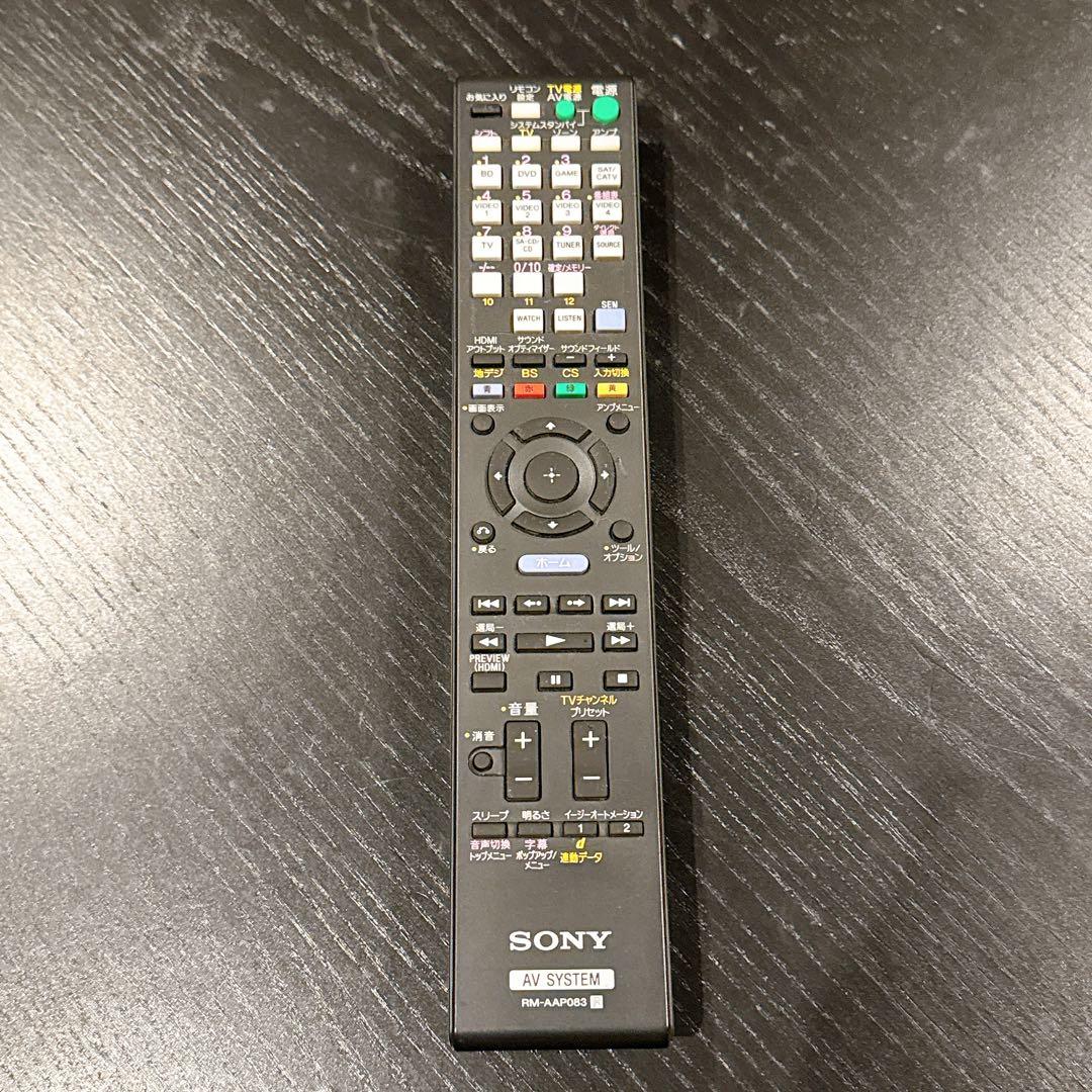 SONY STR-DN2030 AVアンプ 高音質 7.2ch対応 リモコン付