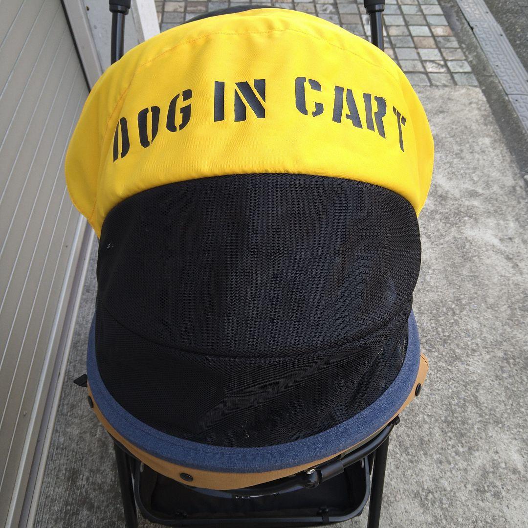 DOG DEPT No.11 犬用カート 迷彩柄