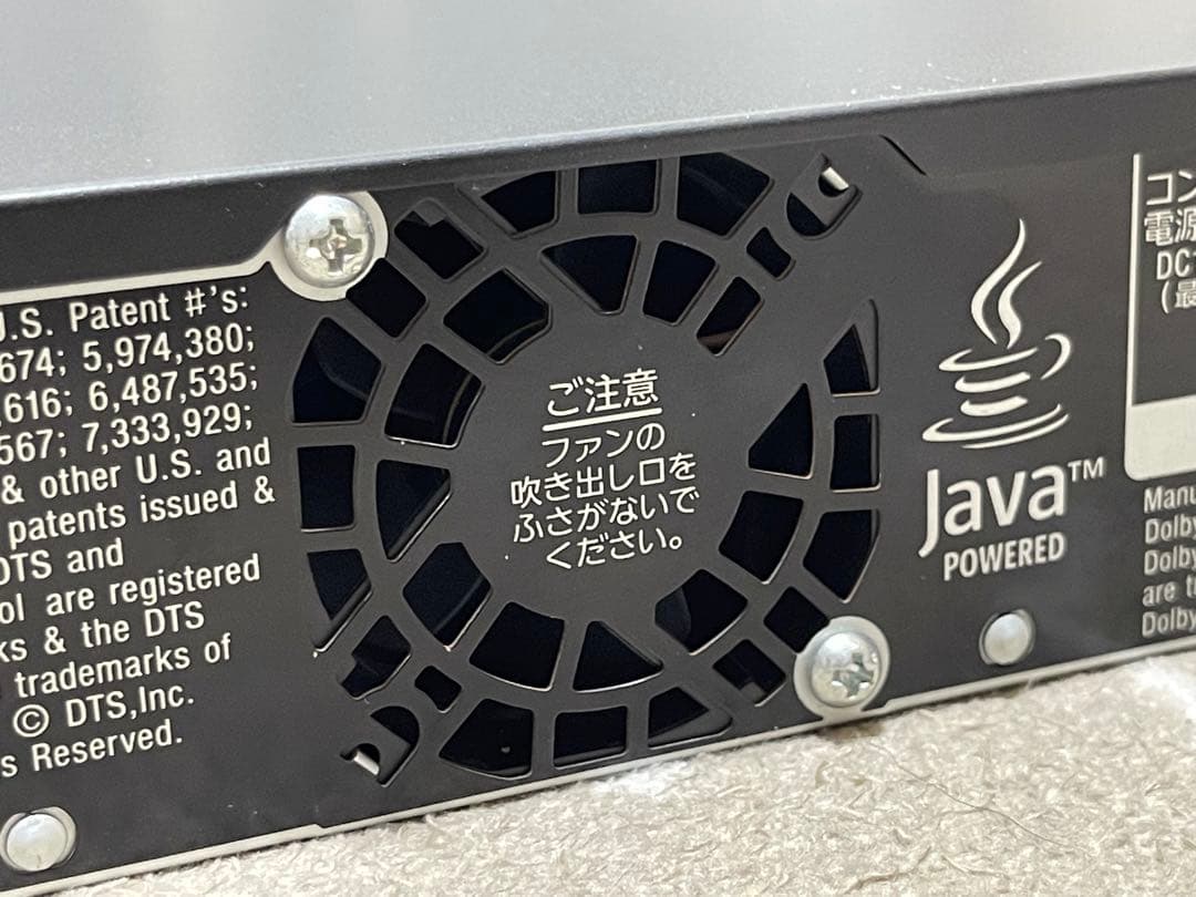 SONY BDZ-AT300S（2011年製） Blu-rayレコーダー★美品