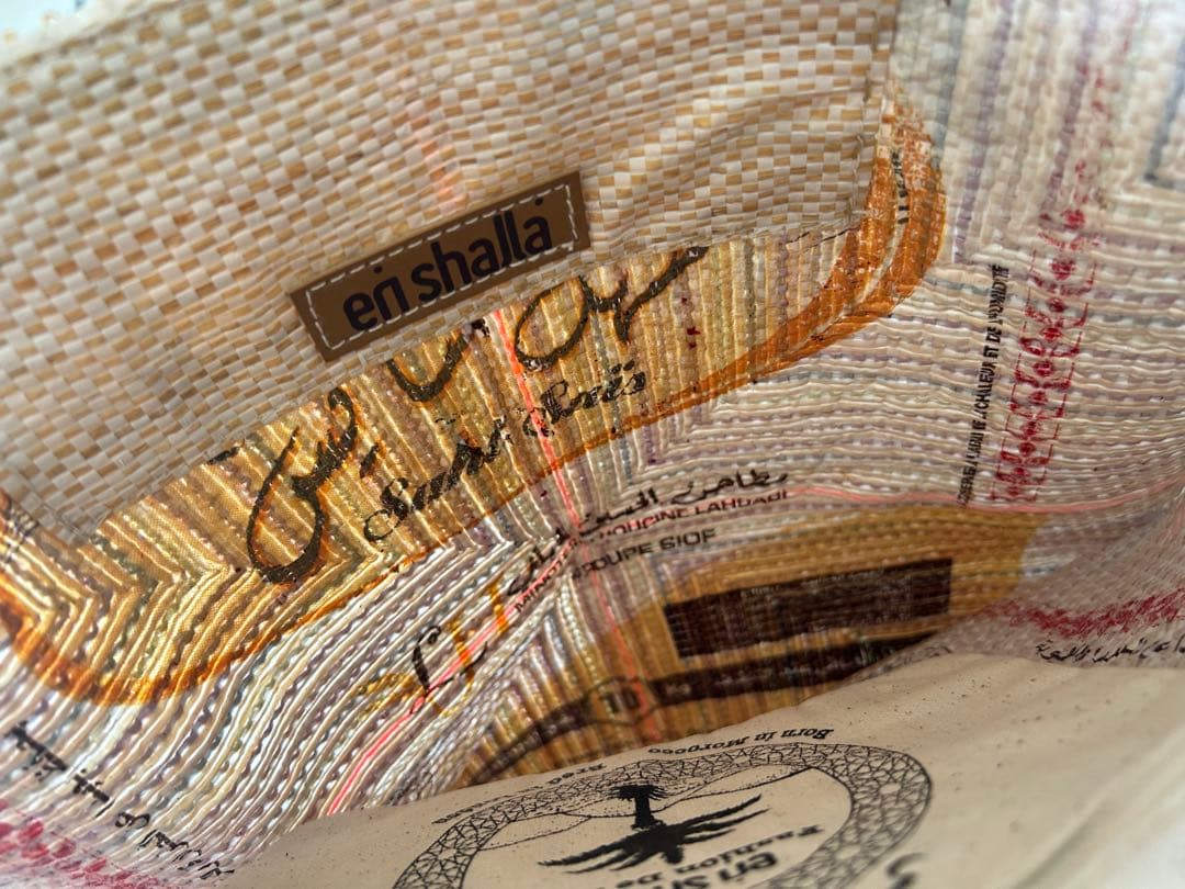 新品未使用エンシャラen shallaモロッコ製ハンドメイドトートバッグ/赤系